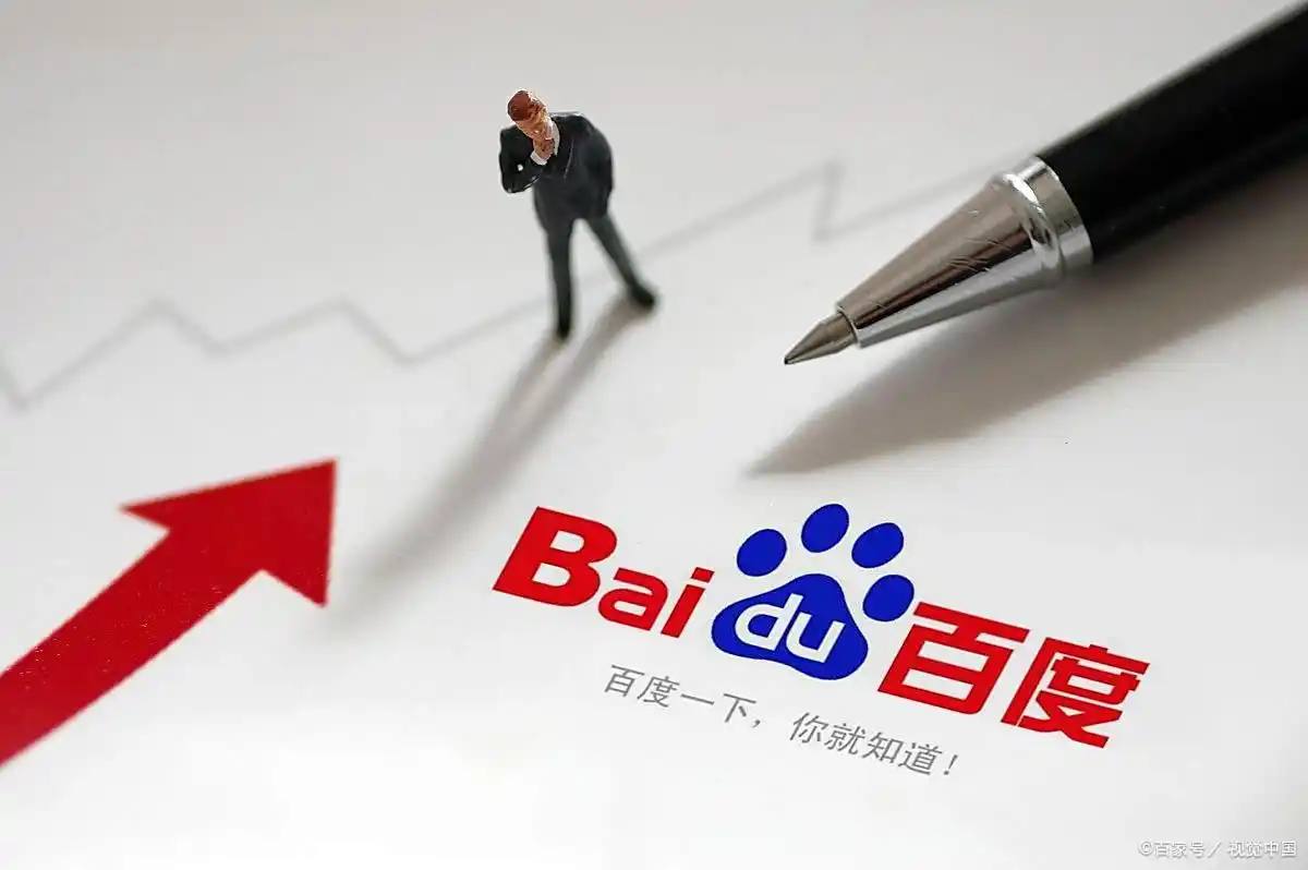 凤凰彩票软件下载官网讲解